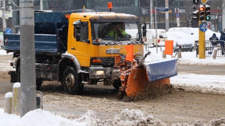 Снимка: БГНЕС