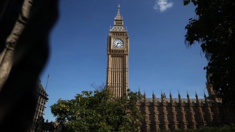 Снимка: архив, БГНЕС