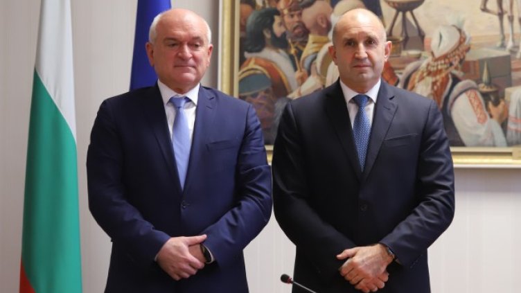 Снимка: БГНЕС