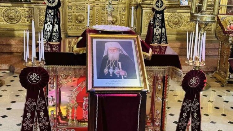 Снимка БГНЕС, архив