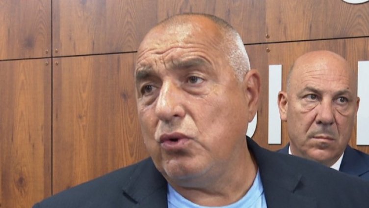 Снимка БГНЕС, архив