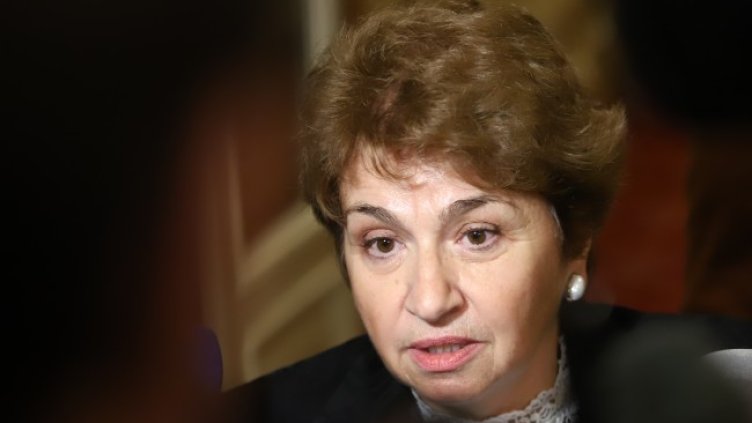 Снимка: БГНЕС, архив