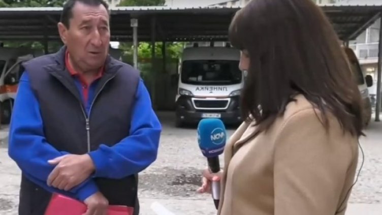 СНИМКА НОВА