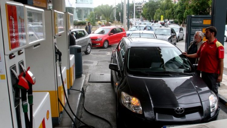 Снимка: архив, БГНЕС