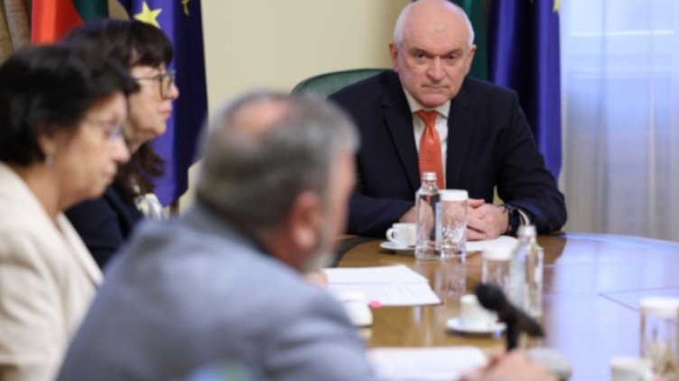 Снимка: Министерски съвет