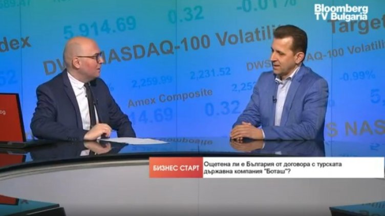 Снимка: Bloomberg TV Bulgaria