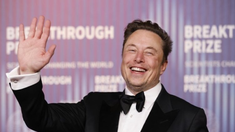 Снимка: ЕПА/БГНЕС