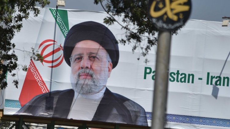 Снимка: архив, БГНЕС