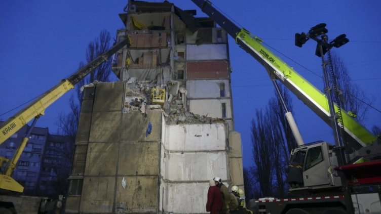 Снимка БГНЕС