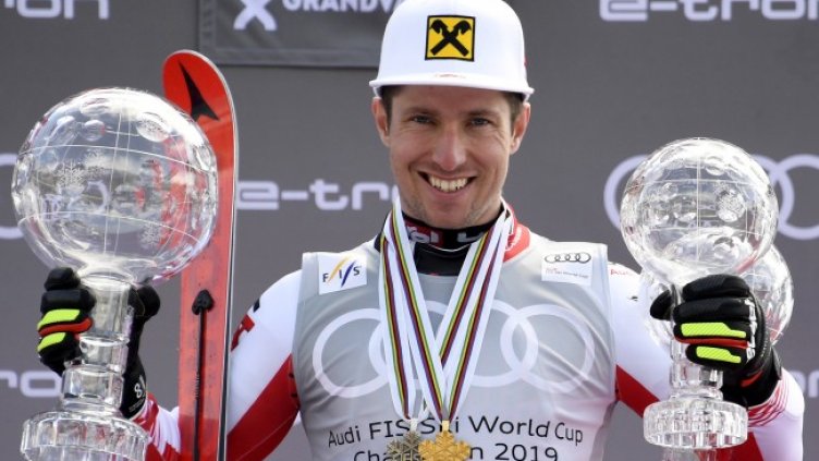 Снимка: архив, БГНЕС