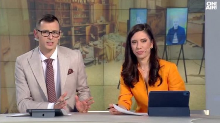 Снимка: Bulgaria ON AIR