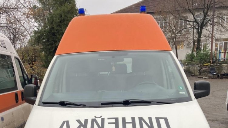 Снимка БГНЕС, архив