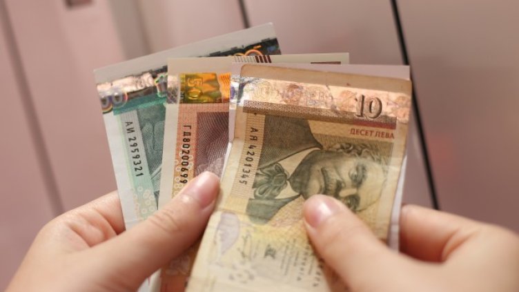 Снимка БГНЕС, архив