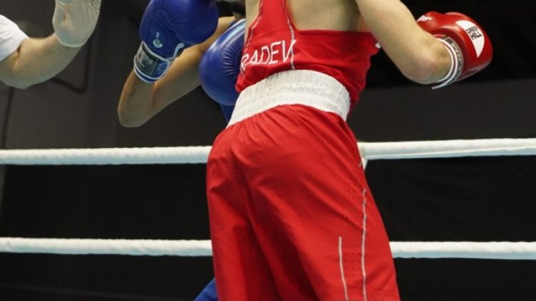 Снимка: БГНЕС, архив