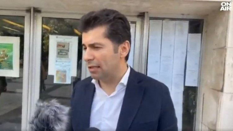 Снимка: Bulgaria ON AIR