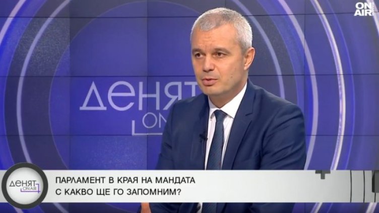 Снимка: Bulgaria ON AIR