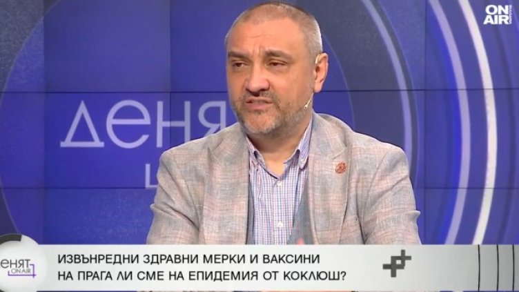 Снимка: Bulgaria ON AIR