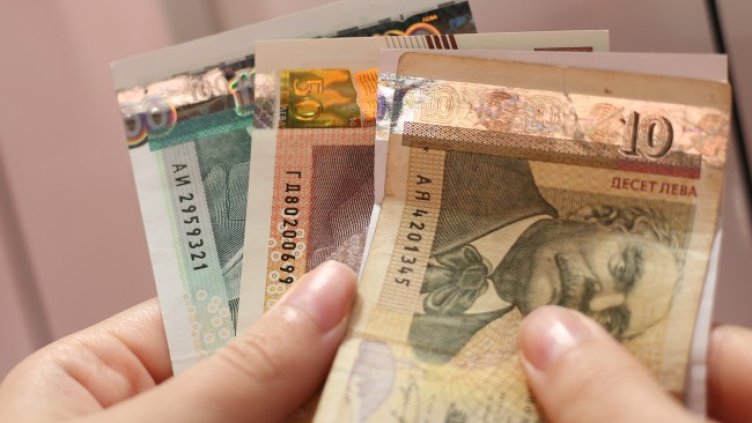 Снимка БГНЕС, архив