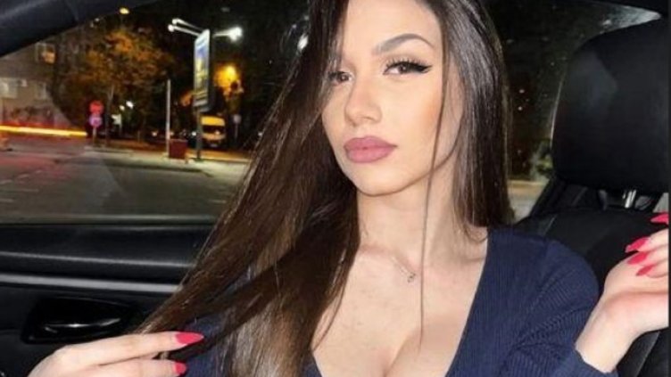 Снимка Фейсбук