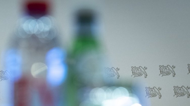 Снимка БГНЕС, архив