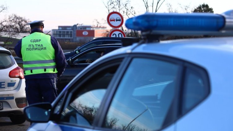 Снимка: БГНЕС, архив