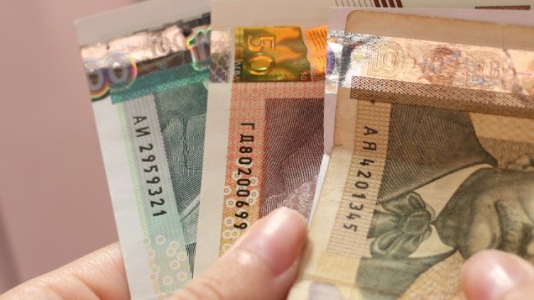 Снимка БГНЕС, архив