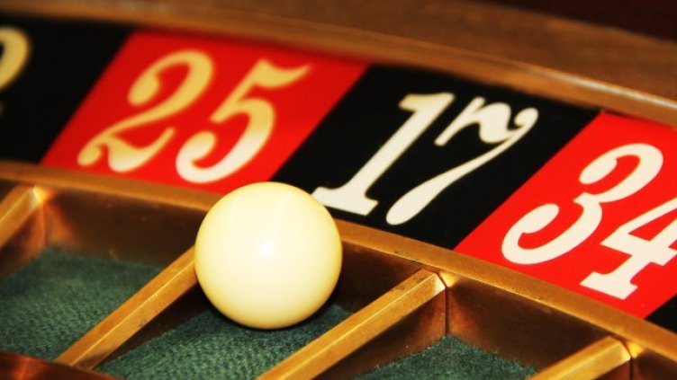 Снимка: Pixabay