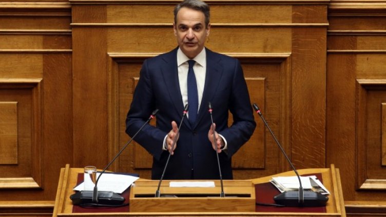 Снимка: архив, БГНЕС