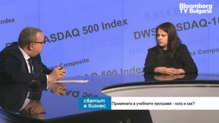Снимка: Bloomberg TV Bulgaria