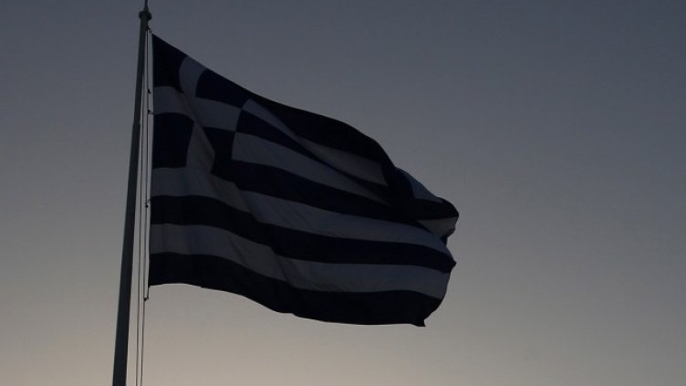 Снимка: архив, БГНЕС