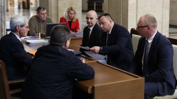 Снимка: БГНЕС