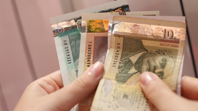 Снимка БГНЕС, архив