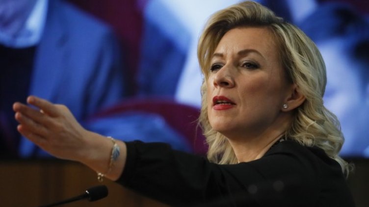 Снимка: архив, БГНЕС