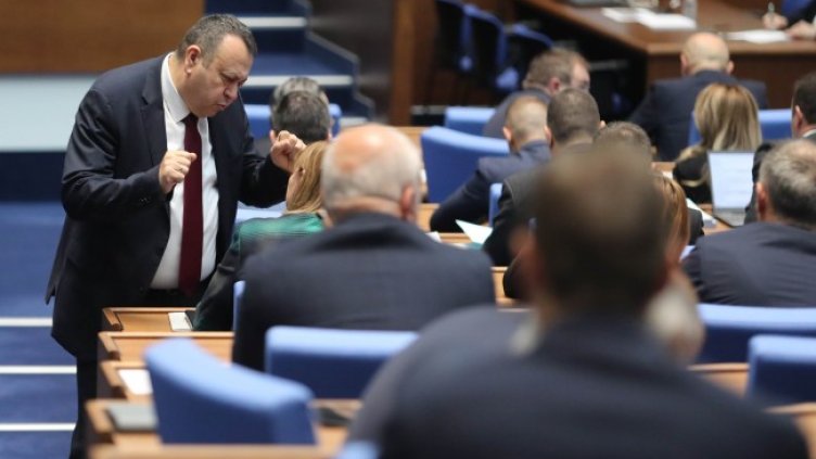 Снимка: Димитър Кьосемарлиев, Dnes.bg