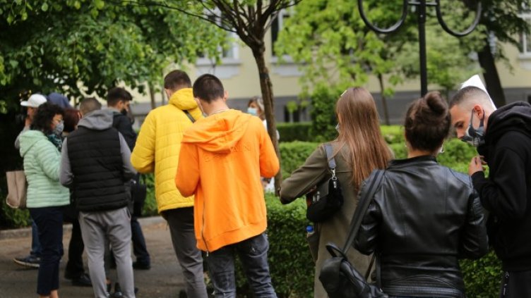 Снимка: БГНЕС