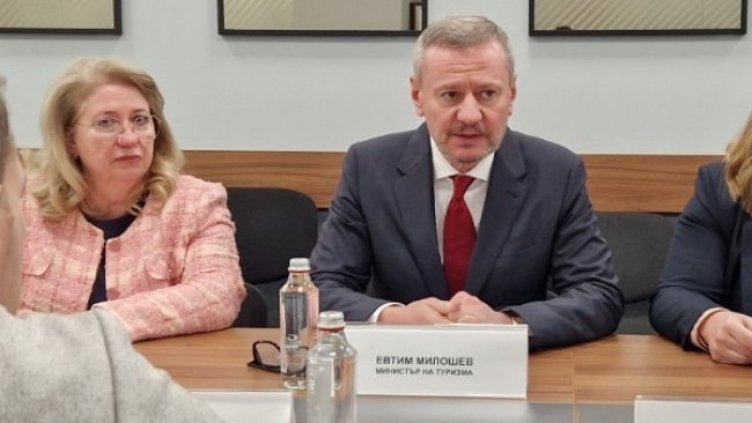 Снимка: БГНЕС