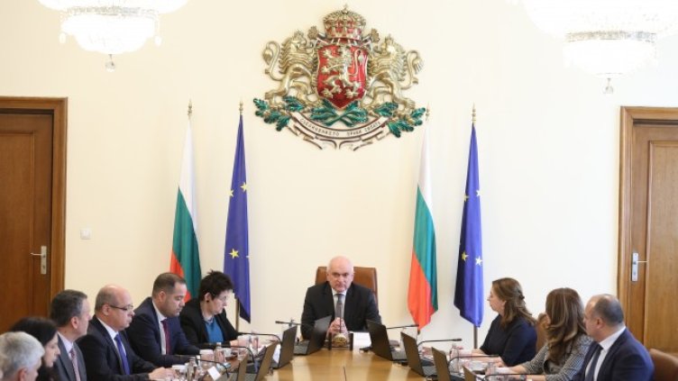 Снимка: БГНЕС