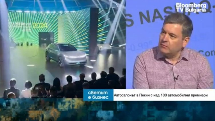 Снимка: Bloomberg TV Bulgaria