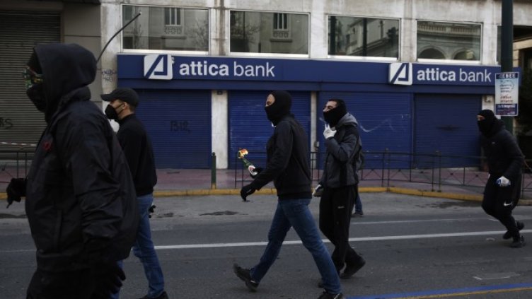 Снимка: БГНЕС/EPA