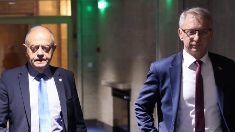 Снимка: БГНЕС