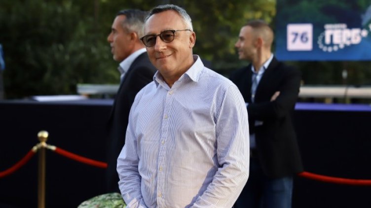 Снимка БГНЕС, архив