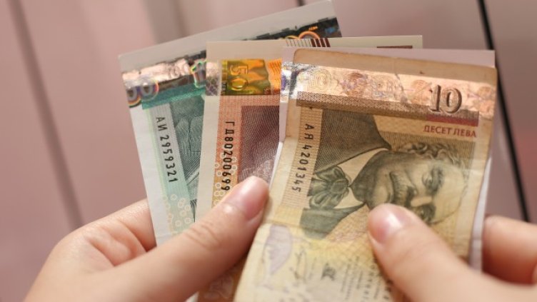 Снимка БГНЕС, архив