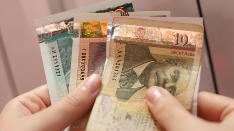 Снимка БГНЕС, архив