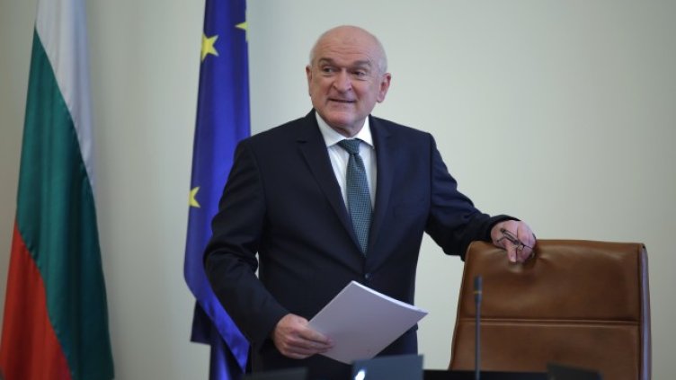 Снимка: БГНЕС