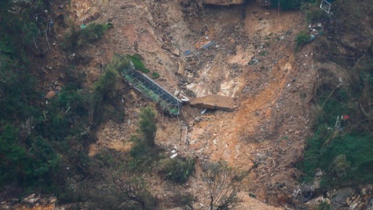 Снимка: БГНЕС, архив