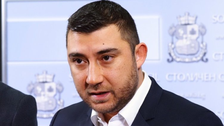 Снимка: БГНЕС