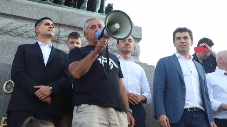 Снимка: БГНЕС