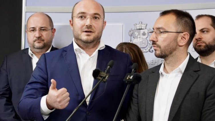 Снимка БГНЕС