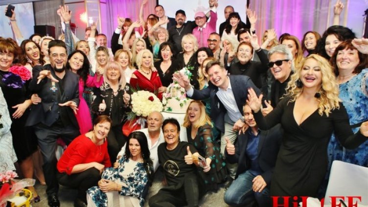 Снимка: HiLife