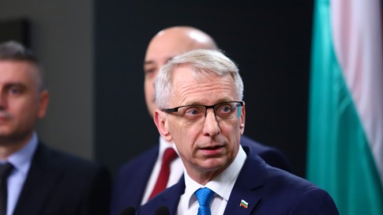 Снимка: БГНЕС